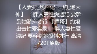 国产比女人还美的CD安德黑丝吊带在厨房被直男踮着脚后入