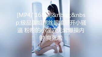 【极品校花】高颜值多角度精华厕拍三立新闻台女主播庄XX被偷拍