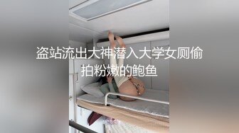 2024年5月，【粉嫩嫩少女】，清纯女大学生，家中一个人就开始放开自我，脱光给大哥们看过瘾