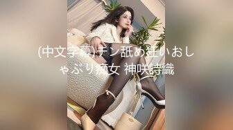 澡堂子偷拍屁股上纹了个红唇的大奶子骚妇