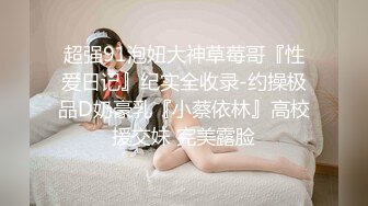 爱豆传媒ID5235 风骚小富婆驾驭男宠争风吃醋季妍希