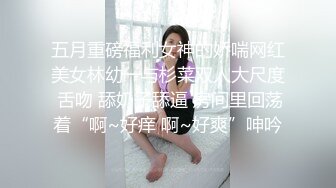 [MP4/ 240M] 大二兼职学妹美穴嫩乳跟小哥激情啪啪，给小哥玩足交，撅着屁股给狼友看美鲍特写