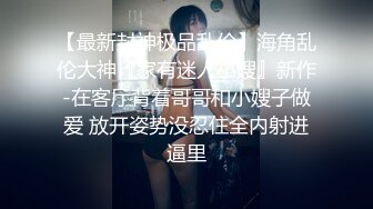 黑丝高跟两个骚逼少妇姐妹花激情大秀4P给狼友展示，全程露脸口交大鸡巴，激情上位各种姿势让大哥爆草好刺激