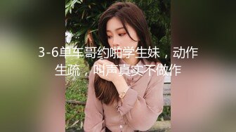 【新片速遞】&nbsp;&nbsp;【国内街拍】短发灰色瑜伽裤美女❤️屁股Q弹Q弹的，好像穿了一条超细的T裤(极清2K)【188MB/MP4/01:18】