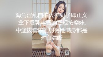 黑裙苗条妹子，蹲着口交调情摸逼上位骑乘猛操，很是诱惑喜欢不要错过