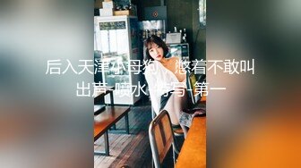 (中文字幕)彼女の妹とデリヘルでまさかの遭遇！！巨乳な妹さんと彼女に内緒で中出しSEXライフ！！ 雛菊つばさ