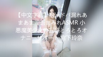 [MP4/ 896M] 软软柔柔时尚白皙美女 好勾人啊 脱光光娇躯耀眼 萌萌韵味心动不已 扑上去用力爱抚亲吻狠狠抽送深操