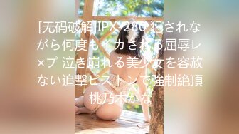 房东偷窥一家三口吃喝拉撒都在一屋里的打工家庭妈妈给坐在浴盘的女儿搓澡