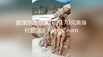 上海展會大奶子美女,齊逼紅裙白內外露更惹火