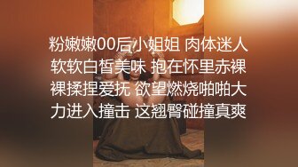 超异能性战 蜘蛛女侠的堕落