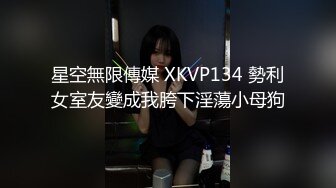 师范学院前女友