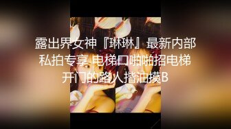 东北某院校大胸美女翘课与男友宾馆偷情,BB太紧一插就痛的嗷嗷叫,听着就想射！