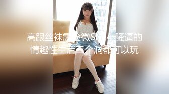 ★☆极品稀缺疯狂抖音★☆逐渐沦陷的 ▶抖音◀ 众美女主播各显神通擦边漏奶 大尺度紫薇 为了流量我喷了 高清720P原版