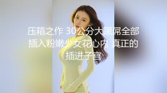 KTV安装固定摄像头偷拍几位高质量的夜总会妹子 (6)