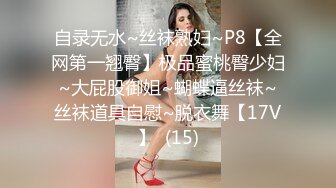 王雨純時尚動感車拍 豐腴有致的姿態下熟女氣息滿屏炸裂[95P/894M]