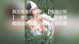 [MP4/1.6G] 【震惊❤️网曝热门事件】最近超火爆女孩疯狂不雅私拍流出 众男围着群P乱操 三洞齐开