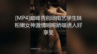 SWAG 说好帮我改运!怎麽把我干到虚脱？ Hotbabegirl