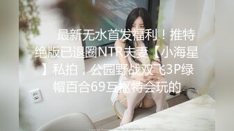 kcf9.com-TWTP 大神潜入商场女厕全景偷拍多位美女嘘嘘第四季-1