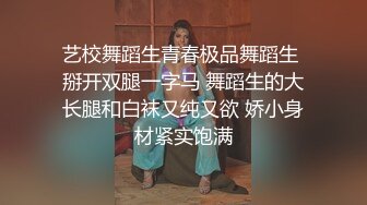 【91鲍先生探花】眼镜小哥今晚双飞，约两骚熟女操逼