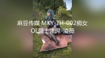 《云盘泄密》棒子美女和男友之间的私密视讯遭友人曝光 (2)