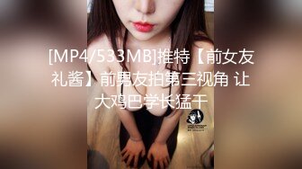 [MP4/ 912M] 强力推荐娃娃脸清纯系萝莉嫩妹，全裸白嫩奶子极品粉穴，特写振动棒抽插小穴