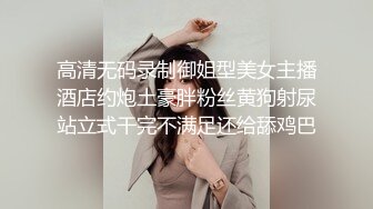 女友嘴里插一会儿