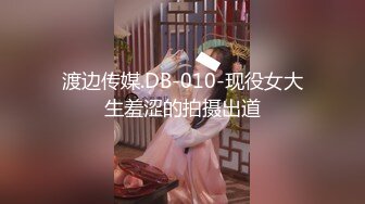 大魔王-巨乳肥臀少妇第五集