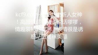 [MP4/ 277M] 黑祖宗操瘦弱娇小妹子