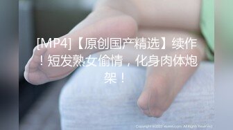 最近上手的极品身材酒吧啤酒女销售约到家裏一边