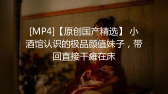 [MP4/ 1.07G] 隔壁的小娘子真骚，淫水多多发情期，衣服都没脱光就草上了，无套抽插玩弄骚奶子给狼友看逼逼