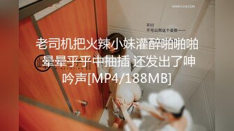 [MP4]STP30921 白虎嫩穴！全身粉嫩网红小姐姐！高跟鞋假屌地上骑坐，细腰美腿极度诱惑，干净粉嫩掰开 VIP0600