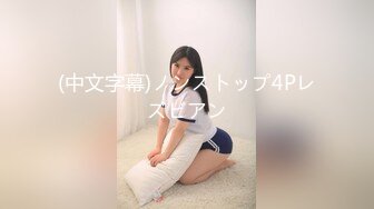 公厕捡到别人女友 梁佳芯