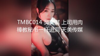 清纯白嫩小仙女小姐姐『萌之乖乖』✅白丝小脚足交内射 被操的奶子摇摇欲坠 从娇喘到淫叫 从害羞到妩媚 从淫水到高潮[MP4/873MB]