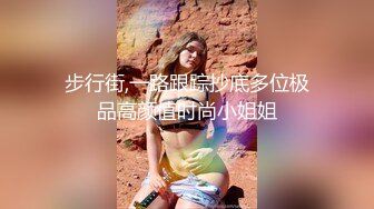 中经贸学院童颜巨乳校花嫩妹李晓雅