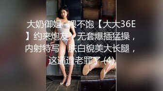 [MP4]女人味十足丰乳肥臀美女模特丹丹酒店大尺度私拍黑丝吊带高跟鞋