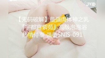 【新速片遞】  ✨OF韩国极品TS美人妖「lin002200」【第31弹】人妖拉拉队员被猛男狠狠地操射了[765MB/MP4/17:57]