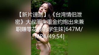 下班回到家的女友，精心打扮穿着性感，躺在床上故意装睡着了，等男友回来看到禁不住诱惑偷偷进入她的身体！就这样子又操了一炮！