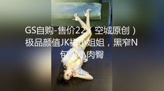 【小马探花第二场再约外围大长腿女神温柔甜美乖巧小马哥大展神威娇喘呻吟精品