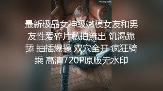 温馨房年轻情侣啪啪大战激情69式舔了半天经典体位玩一遍射完休息一下妹子主动上来吃J8女上位又干一炮淫叫给力