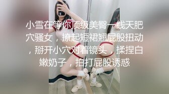 伊犁美女看过来5