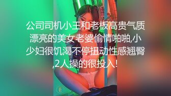 哇~大熊回歸，轟動平台，【專業操老外】，帶多位比基尼美女，小樹林燒烤