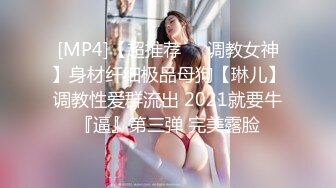 精主TV✨ 台球JK女助教调教小公狗 足交舔耳酥到不行 凌辱中享受 猛艹主人小穴内射