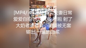 【10月新档】巅峰身材顶级豪乳「npxvip」OF私拍 哎呀，对不起！在办公室我的狐狸尾巴…塞进去了