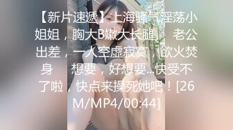 商场女厕全景偷拍黄裙美女的多毛大肥B