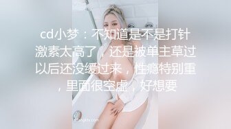 哇塞~刚生完宝宝脯乳期中的妹子，奶子非常膨胀，B穴流出的白浆也特别多~看得让人立刻向壁咚她！