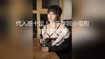 漂亮淫妻 疼不疼 不疼 很舒服 黑丝红高跟大奶老婆被爱舔逼的单男操的很满足