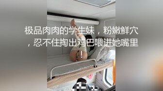 “我忍不了了，我高潮了”露营活动认识的骚货人妻，骑术精湛，白浆溢出