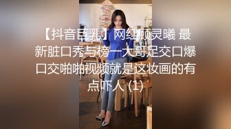 全国探花「天牛哥」重金体验镇店头牌佳丽 推油撸鸡巴口交 手法技术一流！