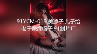 极品骚气主播【徐婉婉】 直播大秀合集【 252V 】 (69)