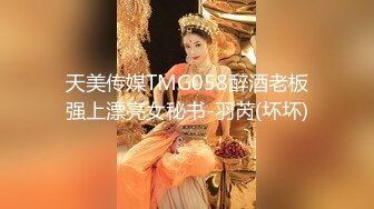 【超级精品❤️女神萝莉】极品双马尾萝莉『Yoxi』超嫩舞蹈生一字马女神 无套内射翘臀粉穴 爆操流精